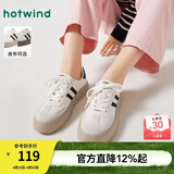 热风（Hotwind）商场同款女鞋厚底板鞋春季新款复古百搭德训鞋运动休闲鞋小白鞋子 88米黑 (布面H14W3315) 39 (245mm)