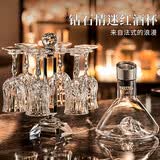 青苹果水晶玻璃红酒杯醒酒器杯架套装8件套 洋酒杯高脚杯