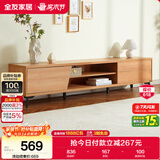 全友家居现代简约高脚电视柜一体靠墙客厅家用小户型收纳储物置物柜子