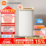 米家小米3kg内衣儿童迷你洗衣机全自动小型波轮租房官方正品XQB30MJ107