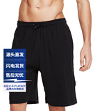花花公子（PLAYBOY）男士全棉大裤衩秋季家居短裤头纯棉睡裤夏天居家薄款宽松 黑色【纯棉款 766】 L （建议90-120斤）