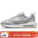 耐克NIKE休闲鞋男经典气垫AIR MAX DAWN运动鞋DJ3624-002雾灰42