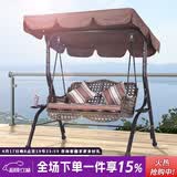 紫叶户外秋千藤椅室内吊椅庭院花园吊床摇椅阳台吊篮宿舍室外成人秋千 冰咖啡加宽款藤编棕色-双人位【含坐垫抱枕】
