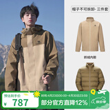 骆驼（CAMEL）[北风]三合一冲锋衣户外登山服防风防雨防污抓绒羽绒内胆运动外套 羽绒+抓绒]番木棕椰壳男 A13CAXX085AB XXL