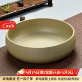 瓷牌茗粗陶特大号茶洗陶瓷青花瓷水洗碗杯笔洗玻璃茶杯碗水盂功夫茶具茶道配件栽种水植花盆果盆 粗陶纯色茶洗-大号）（10英寸）