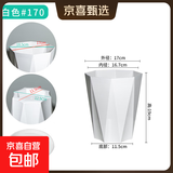 花盆绿植盆栽家用客厅塑料花盆天堂鸟发财树大口径加厚树脂 钻石170-白【17*19】送托盘 一套装