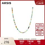 Arsis【明星同款】秘密花园彩虹守护串珠项链时尚女项链送女友生日礼物