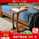 果真乌金木全实木边几现代中式角几简约家用卧室客厅沙发侧边桌小茶桌 吉祥如意系列【边几】