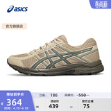亚瑟士ASICS男鞋透气跑鞋运动鞋缓震舒适跑步鞋 GEL-CONTEND 4 棕色/绿色 40