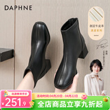 达芙妮官方真皮马丁靴女加绒2026秋冬新款法式粗跟短靴女气质瘦瘦靴子女 黑色【真皮系列】 37