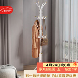 安尔雅衣帽架铁艺衣架落地卧室立式简易挂衣架室内衣服架子 白色