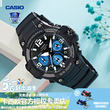 卡西欧（CASIO） 男表女表卡西欧手表男女情侣表学生时尚运动表太阳能双显电子表 MCW-100H-1A2VDF多啦A梦