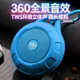 朗琴（ROYQUEEN） T350蓝牙音箱无线迷你小音响便携式小型户外运动跑步防水可插卡音乐播放器大音量高音质随身听 瀚蓝色 官方标配 数据线+音频线+挂钩