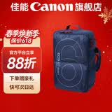 佳能相机包 r50 r7 r8 r10 r100微单相机包 90d 200d单反摄影包 6d2 5d4单肩相机包  双肩摄影背包 佳能6d2 6d原装摄影双肩包蓝色