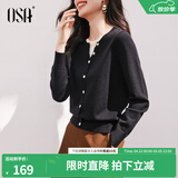 欧莎（OSA）落日橘假两件短款针织衫内搭打底毛衣女上衣2025年秋新款可外穿 黑色 M