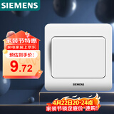 西门子（SIEMENS）开关插座 一开单控面板 86型暗装面板 远景雅白色5TA02011CC1