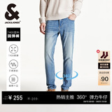 杰克·琼斯（JACK&JONES）男装秋冬季牛仔裤男弹力修身裤子男百搭男裤休闲男士牛仔裤四季款 牛仔蓝 第一批 33 180 W33/L32