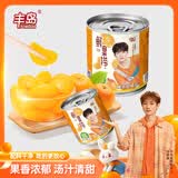 丰岛鲜果捞休闲零食312g 6罐装水果橘子罐头糖水桔子罐头整箱 桔子口味
