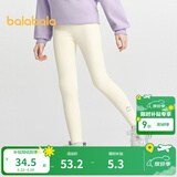 巴拉巴拉巴拉巴拉童装女童打底裤儿童裤子秋中小童运动弹力裤舒适时尚百搭 奶白10504 130