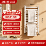 京悦暖家用小背篓毛巾架水暖暖气片卫浴散热器壁挂钢制挂杆800*400mm