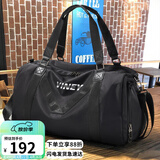 viney旅行包男背包短途行李包干湿分离健身包大容量手提包运动包斜挎包