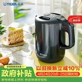 虎牌（TIGER）电热水壶 双层防烫 快烧水壶 PCG-G10C 1L电水壶 雾灰