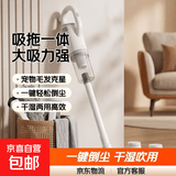 美国小猪吸尘器吸拖一体机家用小型手持大吸力功率小狗毛除尘除螨 单吸+15KPA大吸力+多功能刷头（含滤芯*2）