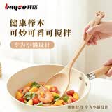 拜格（bayco）迷你木锅铲不粘锅铲子宝宝辅食工具炒菜专用炒菜木质铲 BC10717