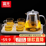 富光 茶壶茶水分离玻璃泡茶壶煮茶耐高温带滤网飘逸杯功夫茶茶具 850ml+4杯+沥水盘