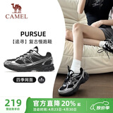 骆驼（CAMEL）迪丽热巴同款追寻徒步鞋复古休闲女鞋子 K24B09L7052 黑/银灰 37