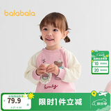 巴拉巴拉童装宝宝卫衣男童女童长袖上衣卡通印花2025秋装萌趣209325121201