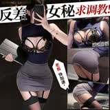 洛蔓希 情趣内衣性感睡衣包臀裙秘书装制服诱惑sm角色扮演露胸免脱套装