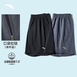安踏速干运动短裤男夏季吸湿透气健身训练跑步户外休闲梭织五分裤