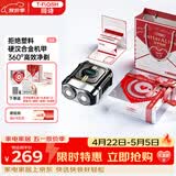同诗（T-FLASH）艾齐S3电动剃须刀机甲迷你便携式旅行出差全身水洗剃须刀盒装送男友老公纪念日生日礼物 曜石黑见字如面礼盒