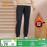 361°运动裤男士春季加绒保暖休闲卫裤束脚跑步长裤子男652344704D-3