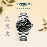 浪琴（LONGINES）瑞士手表 康卡斯潜水系列 男士钢带机械表L38414566