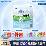 君乐宝乐铂博越2段较大婴儿配方奶粉(6-12个月龄)400克盒装