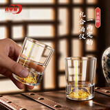 青苹果手握金山金箔白酒杯一两杯6只 水晶玻璃黄酒杯中秋节结婚季礼物