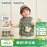 巴拉巴拉童装儿童羽绒马甲女童男童小童外套秋冬宝宝衣服保暖软萌 冷棕色土司41805-白鸭绒 90 充绒量12.7g