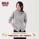 MUJI女式水洗平纹衬衫领长袖衬衫衬衣内搭女装冬季外搭薄款外套 灰色条纹 S （155/80A）