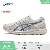 亚瑟士ASICS男鞋透气跑鞋运动鞋缓震舒适跑步鞋 GEL-CONTEND 4 灰色/深蓝色 42.5