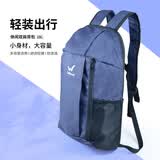 WELLHOUSE轻便双肩背包骑行户外运动休闲旅行包上班通勤学生通用 18L深蓝色
