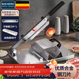 拜杰切肉片机羊肉卷切片机家用火锅肥牛切片器羊肉卷机神器年糕刨肉机 切肉片机+原装刀片+冻肉袋*40 丨【德系品质】全新升级PLUS款