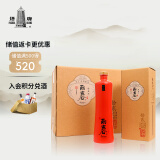 塔牌 丽春十二年 半干型 绍兴黄酒 550ml*6瓶 整箱装