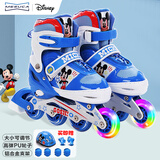 迪士尼（Disney）儿童轮滑鞋单排溜冰鞋初学旱冰鞋闪光轮滑轮套装