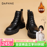 达芙妮马丁靴女2026秋冬新品英伦风加绒短靴女靴子女鞋厚底增高复古女鞋 黑色主图款【加绒】 38