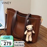 viney牛皮包包女包大容量托特包轻奢斜挎单肩生日母亲节礼物实用送妈妈