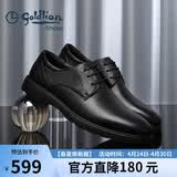 金利来（Goldlion）男鞋商务正装鞋秋季简约系带西装轻质皮鞋59674007501A黑40码