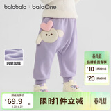巴拉巴拉宝宝裤子男童长裤秋冬女童加绒裤婴儿pp裤外穿萌
