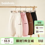 巴拉巴拉童装儿童长裤男童女童宝宝束脚裤子秋冬宽松百搭休闲裤 浅卡其50311 130 cm